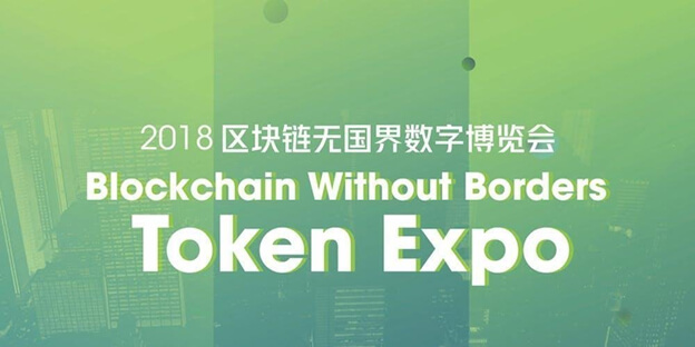 Victor Samuel speaks at the Blockchain Without Boarders Token Expo in New York